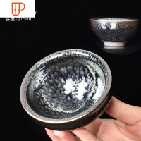 铁胎建盏主人茶杯 家用油滴百花兔毫盏大茶杯布袋装随手礼 国泰家和 13-百花盏中斗笠+布袋子