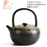 色釉功夫家用中国风中式旅行茶具建盏茶道客厅泡茶器 国泰家和 庆腾养生陶壶 9件