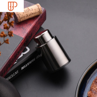 红酒塞子 抽真空酒塞保鲜密封塞葡萄酒瓶塞 家用红酒瓶塞 国泰家和 亮银灰红酒塞CL-JS02