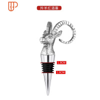 创意酒塞酒瓶盖子瓶塞野格圣鹿鹿头酒塞家用红酒酒塞酒瓶塞 国泰家和 银色羚羊头红酒塞