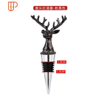 创意酒塞酒瓶盖子瓶塞野格圣鹿鹿头酒塞家用红酒酒塞酒瓶塞 国泰家和 银色鹿头红酒塞