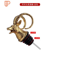 创意酒塞酒瓶盖子瓶塞野格圣鹿鹿头酒塞家用红酒酒塞酒瓶塞 国泰家和 银色羚羊头倒酒器