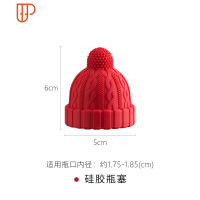 小红帽红酒瓶塞硅胶木质瓶密封塞香槟酒葡萄酒塞瓶盖保鲜塞 国泰家和 小红帽 瓶塞 1个