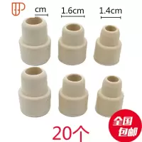 20个酒瓶塞子密封老式盐水瓶塞瓶盖橡胶啤酒瓶塞乳胶翻盖瓶塞子 国泰家和 小号20个适用瓶口1.4厘米