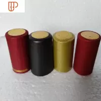 红酒塞软木塞抽真空瓶塞葡萄酒保鲜塞硅胶酒瓶盖子红酒真空软木塞 国泰家和 热缩胶帽50个