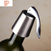 塑料香槟塞气泡酒瓶塞子酒瓶保鲜密封盖子酒具配件红酒塞真空塞 国泰家和 红酒塞/单个价格