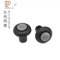 真空可视 红酒塞抽真空瓶塞 葡萄酒塞创意家用红酒塞子酒塞硅胶 国泰家和 分体悬浮式真空塞07-配件:塞子2个
