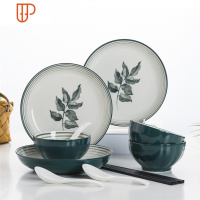 碗碟套装 10人家用简约碗盘4人北欧网红餐具2人日式碗筷盘子组合 国泰家和 孔雀绿3碗3盘3勺3筷 图片色 40件