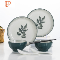碗碟套装 10人家用简约碗盘4人北欧网红餐具2人日式碗筷盘子组合 国泰家和 孔雀绿2碗2盘2勺2筷 图片色 40件