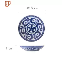 碗家用日式餐具套装碗盘家用蓝海草陶瓷汤碗釉下彩 国泰家和 蓝海草中圆盘19.5cm