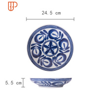碗家用日式餐具套装碗盘家用蓝海草陶瓷汤碗釉下彩 国泰家和 蓝海草大圆盘24.5cm