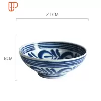 碗家用日式餐具套装碗盘家用蓝海草陶瓷汤碗釉下彩 国泰家和 蓝海草大碗21cm