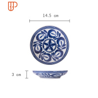 碗家用日式餐具套装碗盘家用蓝海草陶瓷汤碗釉下彩 国泰家和 蓝海草小圆盘14.5cm