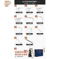北欧网红ins碗碟套装家用可爱创意陶瓷餐具日式吃饭碗菜盘筷组合 国泰家和 北欧字母--F圆52件