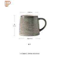 格雷北欧日式ins家用复古创意陶瓷碗碟饭碗盘面碗餐具套装 国泰家和 格雷 大杯子 约480ML