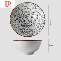 10个装碗景德镇陶瓷米饭 吃饭碗碟套装 家用饭碗 日式大碗小汤碗 国泰家和 6个4.5英寸青碎花高脚碗