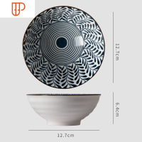 10个装碗景德镇陶瓷米饭 吃饭碗碟套装 家用饭碗 日式大碗小汤碗 国泰家和 10个5英寸飘柳高脚碗