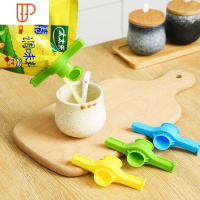 食品封口夹密封出料嘴厨房袋子夹子奶粉洗衣粉调料零食防潮封口器 国泰家和 大号3个装[混色]