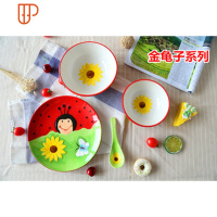 景德镇釉下彩纯色米饭甜品碗 欧式创意兔子骨瓷碗盘餐具套装 国泰家和 金龟子4件套《小碗+大碗+盘+勺》