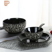 创意百家姓一人食餐具日式单人一套家用陶瓷米饭碗面碗盘精致套装 国泰家和 百家姓黑色4件套+送筷子