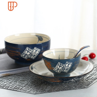 创意百家姓一人食餐具日式单人一套家用陶瓷米饭碗面碗盘精致套装 国泰家和 吉祥平安蓝色4件套+送筷子