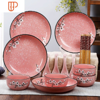 日式创意陶瓷碗筷盘子套装餐具套装组合吃饭米饭碗盘碗碟套装家用 国泰家和 雪梅粉色4碗4勺4筷4盘16头自用装