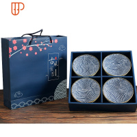 日式陶瓷单个碗筷套装家用米饭碗碟套装餐具礼品碗套装批 国泰家和 古风石器四碗