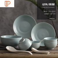 景德镇北欧碗碟套装日式陶瓷碗筷盘子家用餐具吃饭小碗单个一人食 国泰家和 北欧色釉浅蓝套装12件(收藏收筷子)