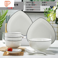 景德镇陶瓷日式盘子大菜盘筷子勺子套装心形盘北欧风碗碟套装家用 国泰家和 10件三人食-心形
