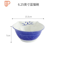 猫咪碗碟套装创意家用个性日式可爱餐具情侣2人碗筷组合网红ins 国泰家和 6.25英寸碗-蓝色 送筷子
