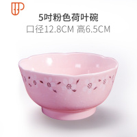 碗碟套装碗盘陶瓷日式餐具家用碗单个汤碗面碗饭碗大号大碗 国泰家和 5吋浅粉杰奥碗