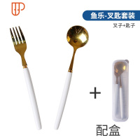 日式早餐餐具一人食带手柄碗碟套装北欧创意泡面碗早餐碗盘子家用 国泰家和 叉匙套装(白)