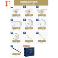 日式卡通可爱原创碗碟套装家用北欧风格陶瓷餐具吃饭碗菜盘筷组和 国泰家和 面面熊--D圆35件