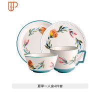 四季日式陶瓷餐具一人食早餐碗筷单人一套精致碗碟套装家用 国泰家和 夏季一人食4件套