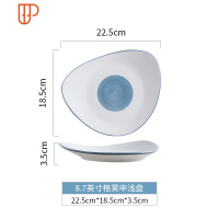 碗碟套装北欧餐具套装家用骨瓷吃饭碗筷套碗盘碟套装汤碗 国泰家和 8.7英寸格莱申 浅盘