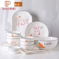 陶瓷碗碟餐具套装家用 4人可爱兔子黑线方碗套装日式情侣盘碟北欧 国泰家和 23件套-(送筷子6双) 圆款-图案随机