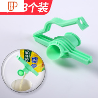塑料袋封口夹子厨房家用食品保鲜封口防虫防潮密封夹食品袋 国泰家和 绿色3个装