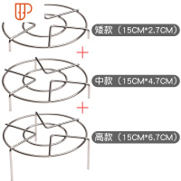 厨房夹子防烫防滑防热家用夹盘子碟子蒸菜砂锅取碗器抓子端菜 国泰家和 [省心搭配]不锈钢蒸架矮款+中款+高款三件套