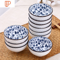 日式青花创意家用米饭碗陶瓷碗单个吃饭碗餐具碗碟套装碗盘小汤碗 国泰家和 TM-高尔夫*唐草-10个装