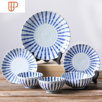 爱悦居 陶瓷器餐具1人食6件套早餐碟日式碗盘组合家用套装 国泰家和 浓十草6件小套装-无礼盒 6件