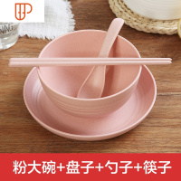 碗创意个性家用日式碗碟套装北欧可爱网红防摔盘子碗筷组合餐具单 国泰家和 粉大碗+大盘+筷子+勺子