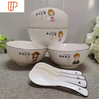 一家四口碗 4个亲子碗创意可爱日式卡通饭碗碗碟套装家用陶瓷碗勺 国泰家和 6寸(赚钱养家二宝贝女)4碗勺