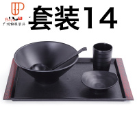 饭店驼色中式快餐厅餐具304不锈钢盖浇饭面馆专用碗盘套装创意商用 国泰家和 套装14(磨砂)