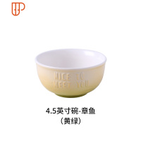 日式餐具陶瓷泡面碗可爱带盖饭汤碗大号家用碗盘碗筷套装单个学生 国泰家和 4.5寸碗(章鱼)