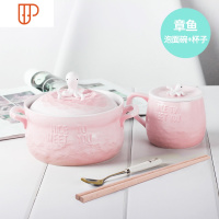 日式餐具陶瓷泡面碗可爱带盖饭汤碗大号家用碗盘碗筷套装单个学生 国泰家和 餐具4件套(面碗+杯子+筷+勺)-章鱼