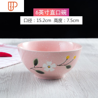 陶瓷碗日式餐具套装家用泡面碗瓷碗面汤碗创意碗碟套装 国泰家和 海棠-6英寸直口面碗6只