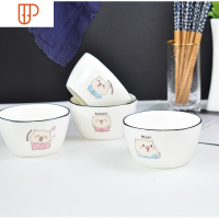 陶瓷碗盘套装 可爱小猪网红日式家用4人碗碟碗筷组合餐具好看的碗 国泰家和 黑线萌猪4.5寸方碗4只