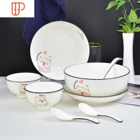 陶瓷碗盘套装 可爱小猪网红日式家用4人碗碟碗筷组合餐具好看的碗 国泰家和 黑线萌猪圆形8件套装