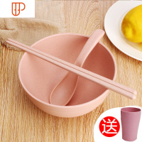 碗筷套装家用单人日式创意北欧风格简约小清新碗碟盘子商用餐厅碗 国泰家和 6寸碗+筷+勺 +杯(北欧粉)
