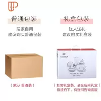 北欧风陶瓷碗碟套装2/4人家用创意ins餐具情侣简约网红盘碗筷日式 国泰家和 注:如需纯色拍下备注即可